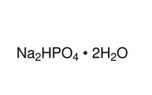 image de la molécule Sodium phosphate dibasic dihydrate