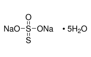 image de la molécule Sodium thiosulfate pentahydrate